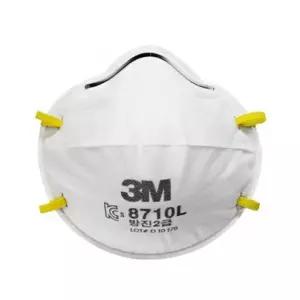 성인 방진 마스크 비말 차단 기침 재채기 마스크/방독/용접/방역/분진/산업/안전/공사/현장/작업용