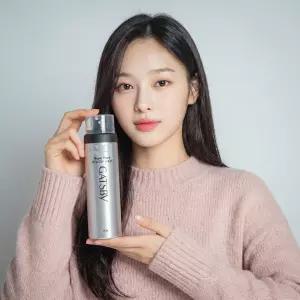 [내일 도착] 갸스비 셋앤킵 263ml 1개