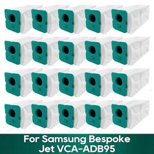 삼성 베스포크 제트 VCA-ADB95 호환 먼지봉투