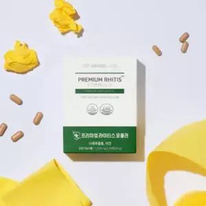 뉴로랩스 아연 라이티스 포뮬러 브로멜라인 선물 90정