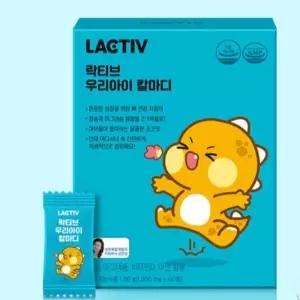 락티브 우리 아이 어린이 칼슘 칼마디 60정