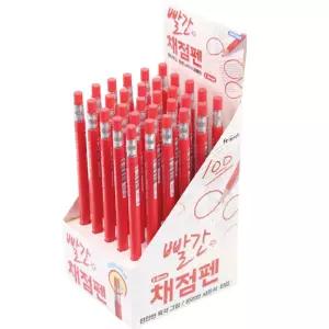 빨간 채점펜 2.6mm 30개 1박스 샤프식 색연필 채점