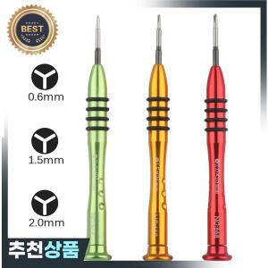 0.6mm 1.5mm 2.0mm Y 팁 스위치 용 Triwing 스크루 드라이버 JoyCon for iPhone Samsung Smartwatch 수리