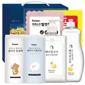 프레스코 생활용품 가정생활세트 답례품 72호(6종)