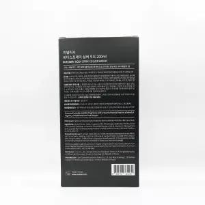 1+1 이넬릭서 바디 스프레이 200ml 실버우드 남자 스프레이 향수(SH)