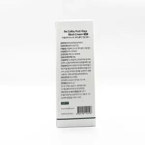 리셀바이 포스트 레이 블럭 크림 엠디 50ml(SH)