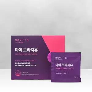 [본사]모비타 마이 보라지유 감마리놀렌산 PMS