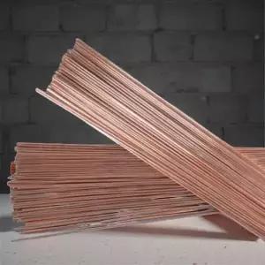 동용접봉 5kg 저온용접봉 은납봉 산소용접 동봉 긴노봉 5개묶음 은함유