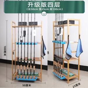 루어대 거치대 가정용 갈치 모델 브래킷 벽걸이 꽃이 스탠딩 12구 이동식 로드랙 받침틀