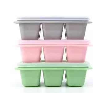 다진마늘아이스트레이 이유식재료틀 냉동보관얼음구