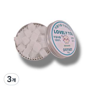 러블리톨 오리지널 무설탕자일리톨캔디