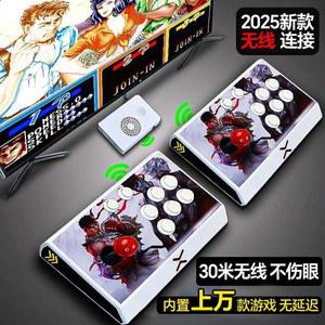 무선 추가 인용 레트로게임 오락실 가정용 보합 고전 게임기 컨트롤러