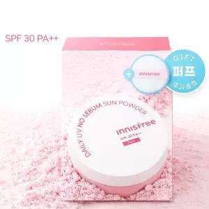 이니스프리 데일리 노세범 선파우더 30 PA++