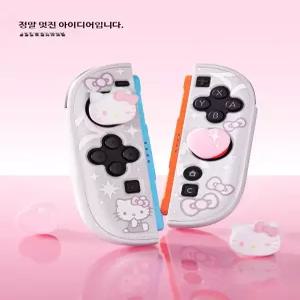 닌텐도 스위치 2용 조이스틱 캡 실리콘 커버 미끄럼방지 보호대