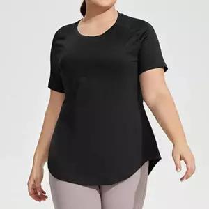 [콩심팥심]휴앤핏 플러스사이즈 요가 필라테스 반팔 롱 티셔츠 빅사이즈