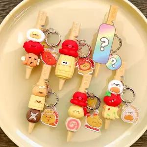 랜덤 뽑기 냠냠 꼬치 중성펜 가방고리 열괴소리 키링