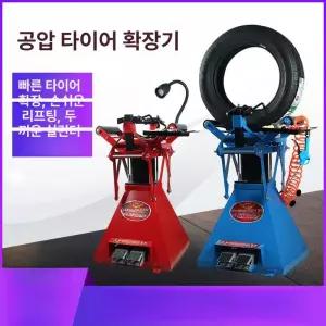 올렌토 타이어탈착기 타이어탈착기중고 바퀴 정비소