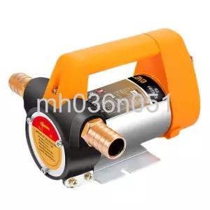휴대용 전동 오일펌프 주유펌프 12V 24V 220V 등유 경유 기름펌프 