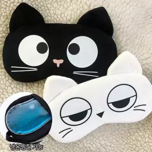 귀여운 수면 안대 부드러운 고양이 귀여운 수면 안대 기내용 여행용 온찜질 냉찜질 찜질 냉온