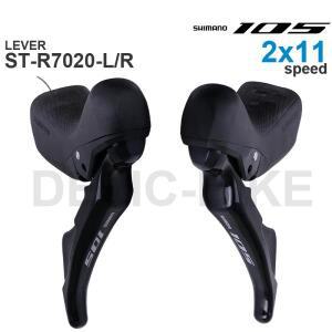 SHIMANO 105 유압 디스크 브레이크 듀얼 컨트롤 레버 ST-R7020-L 2x11 속도 원래 부품