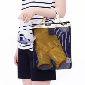 [라일리] Rly 물놀이 그물가방 비치백 토트 메쉬