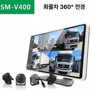 규민몰 디지털사이드미러 AHD고화질 디지털 화물차 트럭 듀얼 후방 후측방 사각지대 카메라