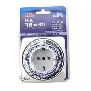 콘센트형 24시간 타이머 과열방지 가로등타이머 타임 일출일몰 스위치 서준타이머 어