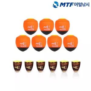 [하프클럽/머털낚시]프리미엄 M1 구멍찌 수중찌 14종 세트 바다찌