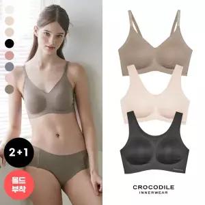 [국내백화점] 크로커다일 이너웨어 라이크라 쉘론 몰드부착 U/V/스트랩 감탄브라 2+1 홈캉스필수템