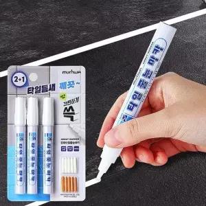 줄눈 욕실타일금 마카 바닥보수제 화장실타일보수 청소 싱크대 색상 욕실 화장실 바닥 변기 타일 셀프