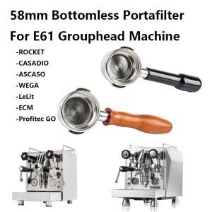 커피 바텀리스 포타필터 Lelit Wega Gemilai Rocket Rancilio Royal Faema 에스프레소 머신 e61 58mm