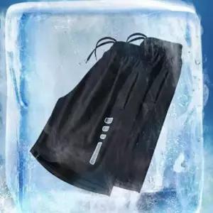 여름 남성 밴딩 고무줄 기능성 쿨링 5부 반바지 팬츠 러닝반바지 런닝반바지 트레이닝복 헬스 스포츠 데일