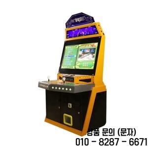 인기 게임기 타이토 뷰릭스 아케이드