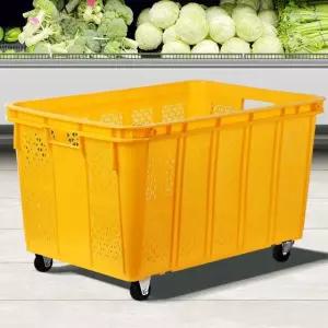 노란바구니 플라스틱 다용도수납 농산물 슈퍼운반상자