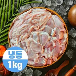 건강바라기 냉동 닭내장 1kg 닭곱창 국내산