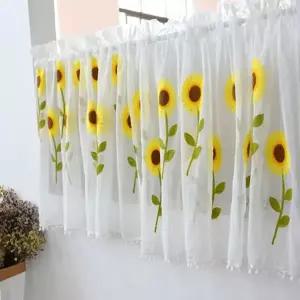 주방 커튼 바란스 중문 해바라기 가리개 커튼 가림막 인테리어 나뭇잎 꽃무늬 플라워 나비 혼방 욕실 린넨