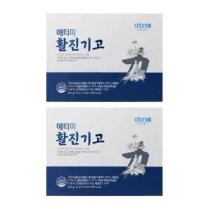 애터미 생지황 인삼 백봉령 봉밀 에터미 에토미 2개 DJ