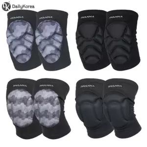 아이워너 멀티 쿠션 팔꿈치 무릎 보호대