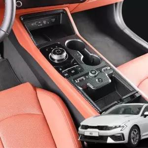 [JED] 용품 기어패널 튜닝 페이스리프트 몰딩 K5