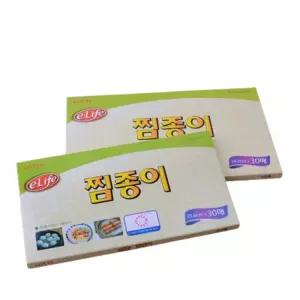 일회용 원형 만두 딤섬 찜기 찜통 받침 찜 전용 종이 호일 만두판 찜판 시트 깔개 시루 떡