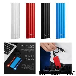 미니 모바일 솔리드 스테이트 드라이브 휴대용 하드 용량 확장 업그레이드 SSD 500g 1t 2t