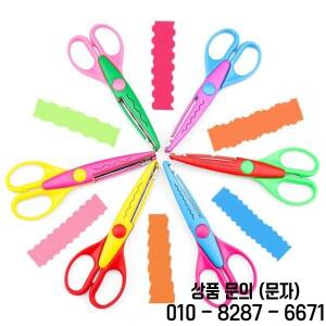 미니멀리스트 레이스 가위 물결무늬 작은 둥근 머리 14세 이상용 특수 학생 미술 도구 스크랩북용