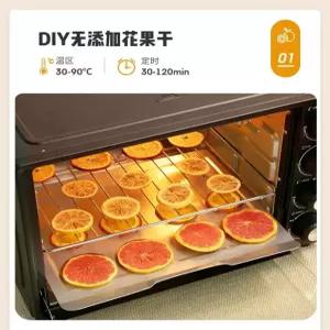 220V Galanz 다기능 전기 오븐 가정용 대용량 스팀 베이킹 AD