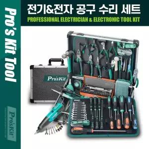 TBZ Coms Prokit(PK-1990B) 전기전자 공구 수리 세트 그라인더 인두기 PK524