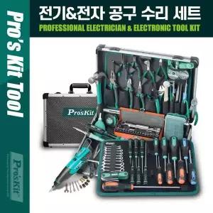 TBZ Coms Prokit(PK-1990B) 전기전자 공구 수리 세트 그라인더 인두기 PK524