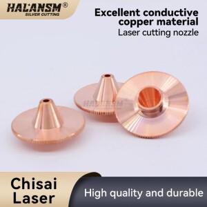 다주 홍산 레이저 커팅기 노즐: 11mm 높이의 스트로 햇 스타일 엠보싱 단층/이중층 구리