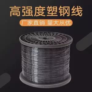 플라스틱철사 고강도 과수원 10kg 로프 철사 500m 포도 농자재 사과 길이 블랙