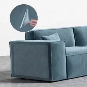 고양이 쇼파 스크래치방지 스크래치 쇼파 보호 시트 패드