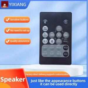 호환 Edifier Key 대형 BR5100T3 R501 RC501 RC501T3 TIII 5 1 블랙 사운드 스피커에 맞는 새로운 리모콘