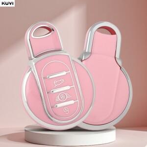 핑크 TPU 자동차 키 케이스 커버 홀더 쉘 BMW 호환 미니 쿠퍼 F55 F56 F57 F54 F60 JCW 클럽맨 컨트리맨 액